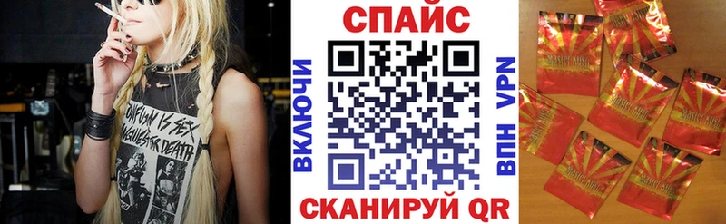 Купить  Иланский  БУТИРАТ Butirat 