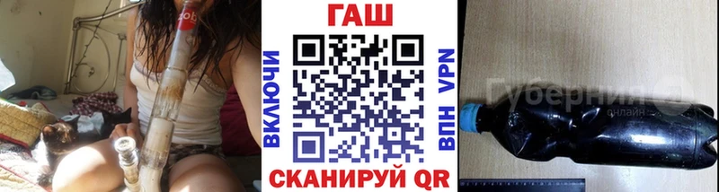 Купить где  Иланский  ГАШ Изолятор 