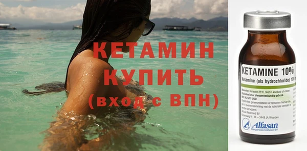 мдма Козловка