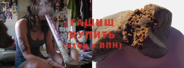 мдма Козловка