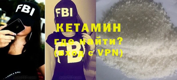 марки nbome Краснотурьинск