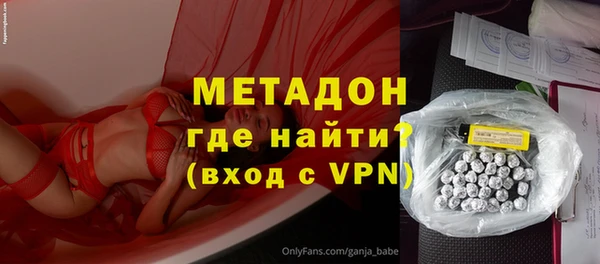 мет Кодинск