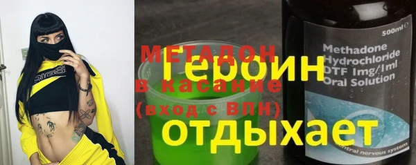 мет Кодинск