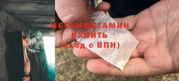 герыч Козельск