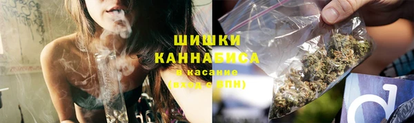 Альфа ПВП Красноперекопск