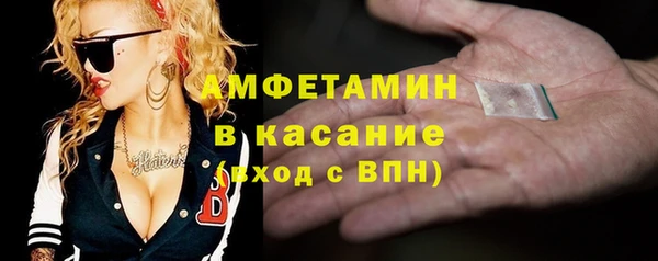 мет Кодинск