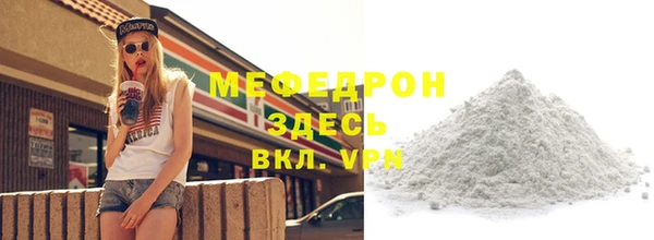 герыч Козельск