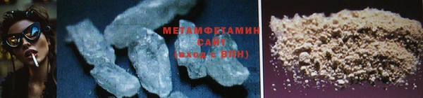 герыч Козельск