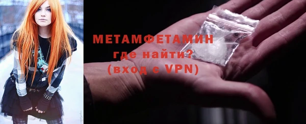 mdpv Костерёво