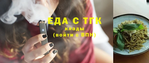 герыч Козельск