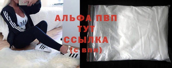 марки nbome Краснотурьинск