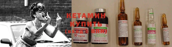 мдма Козловка