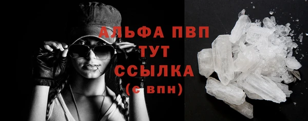 мет Кодинск