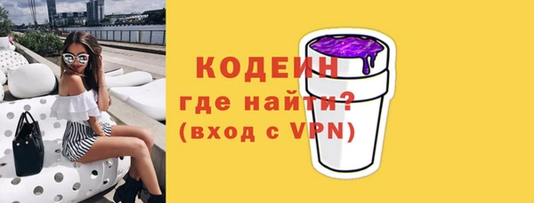 марки nbome Краснотурьинск