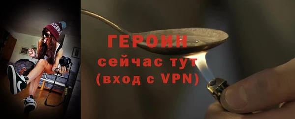 мет Кодинск