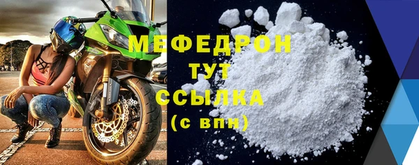 мдма Козловка