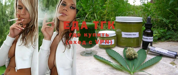 мдма Козловка