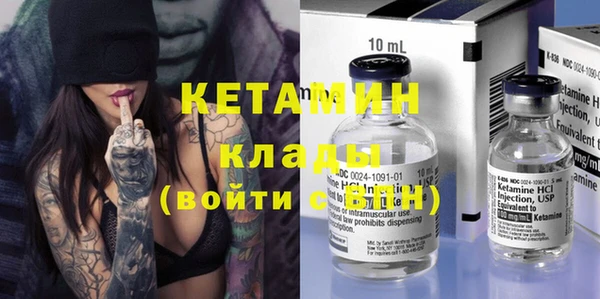 мдма Козловка