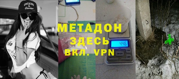 круглые Краснослободск