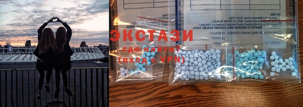 марки nbome Краснотурьинск