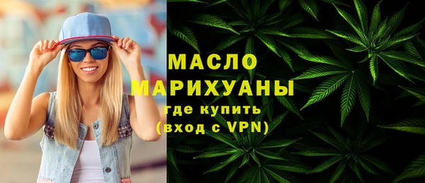 мет Кодинск