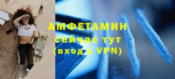 герыч Козельск